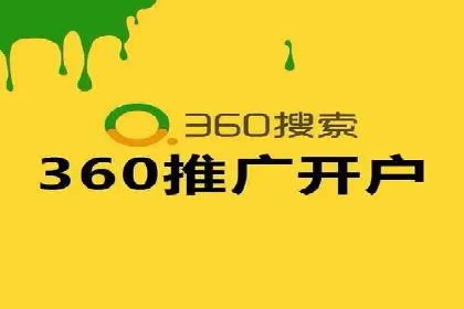信息流推广转化率提升：案例分析及策略