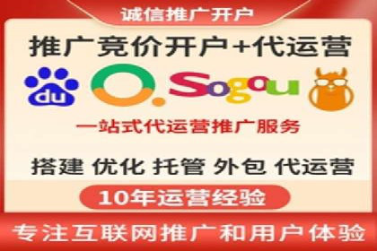 百度信息流在移动端广告市场的应用案例