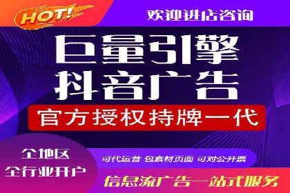 案例对比：信息流优化前后效果
